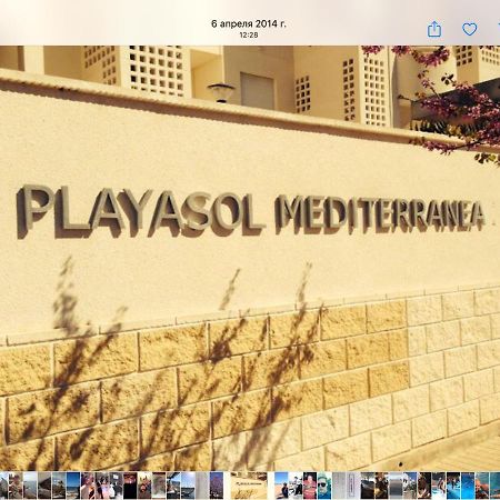 Playa Sol Apartment Denia Bagian luar foto